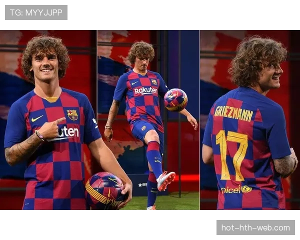 格里兹曼在巴萨体系中的战术适配性与作用边界解析