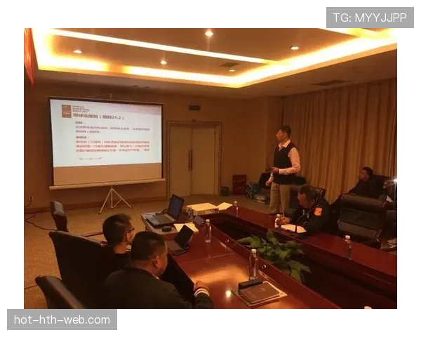 篮球规则中违体犯规的判定标准与具体判罚流程解析