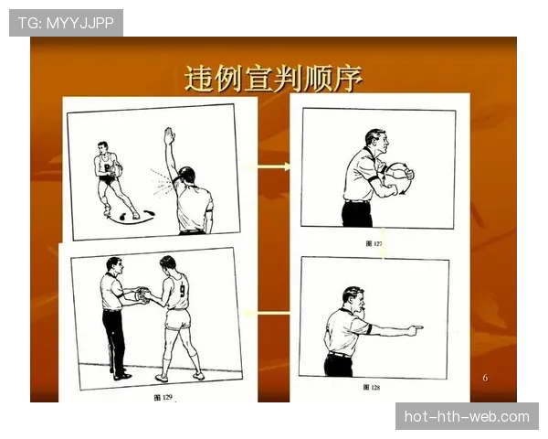 详解篮球比赛中发球五秒违例的具体规则与裁判判定标准
